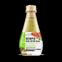 Nước xốt mè rang vị Wasabi và rong biển 210ml