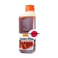 Nước xốt Yakiniku Sauce 1,724 ml/ 2kg