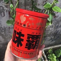 NƯỚC XƯƠNG HẦM CÔ ĐẶC HIROSHI 1kg