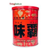 Nước xương hầm cô đặc Hiroshi 1kg