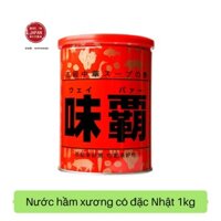 Nước xương hầm cô đặc Nhật Bản net 1kg