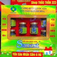 Nước Yến Sào Nhân Sâm Khánh Hoà (1lốc x 6hủ)