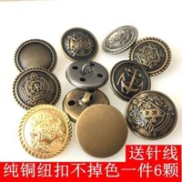 Nút áo khoác, nút kim loại, nút quần jean, phụ kiện, áo khoác len nữ, nút tròn lớn may tay vintage