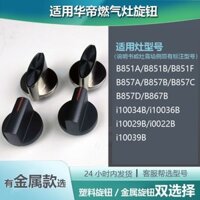 Nút bấm công tắc đánh lửa bếp gas Vatti tương thích i10029B10022Bi10039B