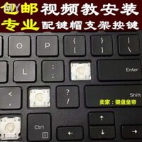 Nút Bấm Để Bàn Phím Máy Tính laptop Dell 7000 5370 5471 7460 Tiện Dụng Giá Đỡ