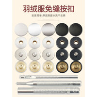 Nút bấm không cần may cho áo khoác, nút bấm kim loại, nút ẩn cho quần áo mẹ và con