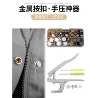 Nút bấm kim loại không cần may, nút bốn phần cho áo khoác, nút bấm, kìm bấm tay, nút bấm, nút đinh tán, nút 503