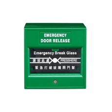 Nút bấm mở cửa khẩn cấp Yli CPK-860A