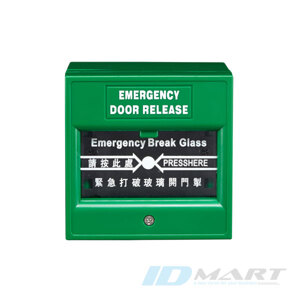 Nút bấm mở cửa khẩn cấp Yli CPK-860A