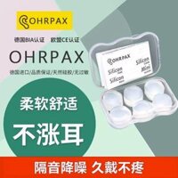 Nút bịt tai đi ngủ Silent chống ồn siêu đặc biệt tai silicon cách âm ngủ đêm chống ồn artifact chống ồn bịt lỗ tai khi ngủ