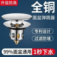 Nút chặn cống bồn rửa, lõi bật lên, loại nhấn, chống mùi, chống tắc, chống côn trùng, lưới lọc đa năng