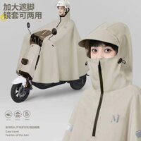 [Nút chống nổi phía trước và phía sau] Áo mưa ô tô bằng pin điện mới dành cho nam và nữ Áo mưa dài nguyên thân dày và lớn hơn cho xe đạp xe máy