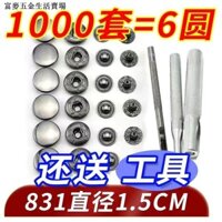 Nút chụp liền mạch Nút chụp chuyên dụng Quần áo cao cấp Nút giấu bằng kim loại Nút chụp Denim vô hình