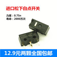 Nút chuyển đổi vi mô chuột Panasonic NAIS nhập khẩu AH Logitech Bộ phận sửa chữa chuột Microsoft