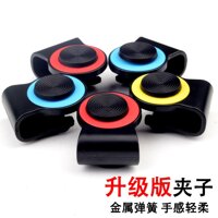 Nút Di Chuyển Joystick Cho Mobile Ipad- Hỗ Trợ Chơi Liên QUân Mobile Pubg ROs