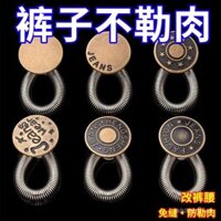 Nút điều chỉnh eo quần jeans không cần may, nút kim loại mở rộng eo cho nam và nữ