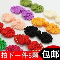 Nút khóa bảy hạt phong cách Trung Quốc, nút cheongsam thủ công, nút áo tang suit phong cách dân tộc, nút áo cổ điển, nút cưới 40 màu