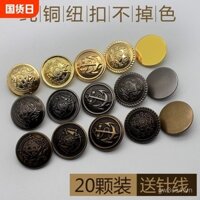 Nút kim loại đồng nguyên chất, nút đồng cho áo khoác, nút đồng phong cách Anh cho bộ vest nữ, trang trí nút tròn cho áo khoác jeans vintage