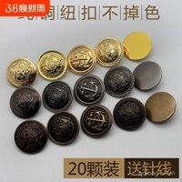 Nút kim loại đồng nguyên chất, nút đồng cho áo khoác, nút đồng phong cách Anh cho bộ vest nữ, trang trí nút tròn cho áo khoác jeans vintage