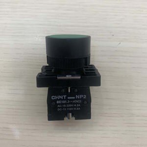 Nút nhấn Chint NP2-EC31