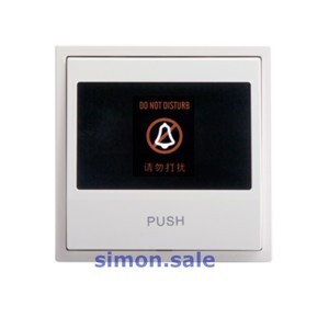Nút nhấn chuông có hiển thị “Không làm phiền” Simon Series i7 70E611