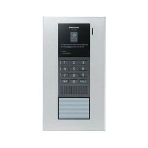 Nút nhấn chuông Panasonic VL-V590VN