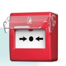 Nút nhấn khẩn vuông Horing AH-0817 có chụp bảo vệ