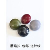 Nút nhựa tròn cho áo khoác len, nút lớn cho áo len, áo khoác trench, áo sơ mi, nút nấm, phụ kiện quần áo