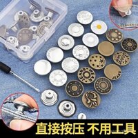 Nút quần jean cho phụ nữ, thắt chặt, không may, không khoan, điều chỉnh, công cụ điều chỉnh eo quần đặc biệt, nút thắt chặt eo