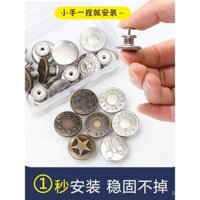 Nút quần jeans không cần đục lỗ, nút không cần may, loại nhấn, điều chỉnh eo, giảm kích thước, kim loại