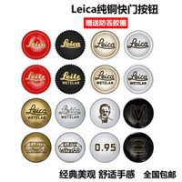 Nút Shutter Camera Leica Triple Crown M10 M10-P M6 / 7 Lớn M240 M-P M9P Q3 Tất Cả Đồng