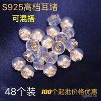 Nút tai bạc S925, nút tai, giá đỡ bông tai, nút tai silicone chống trượt, phụ kiện nút tai bạch kim