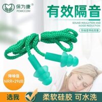 Nút tai cách âm chuyên nghiệp Baoweikang dây đai silicone nút tai chống thấm nước học bơi ngủ chống ồn có thể giặt được bịt lỗ tai khi ngủ