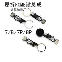 Nút vân tay Apple iPhone7plus Thích hợp cho thế hệ thứ 8 8plus / Nút Home Nút trả lại Lắp ráp cáp phẳng