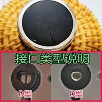 Nút xoay nồi chiên không dầu, công tắc hoàn toàn tự động, nồi chiên điện không dầu thông minh, nút chuyển vị trí nướng khoai lang, nút hẹn giờ