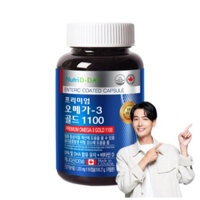 Nutri D day Premium Omega-3 Gold EPA DHA1100 Softgels