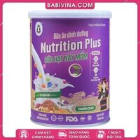 Nutrition Plus Sữa Hạt Gạo Lứt Nảy Mầm 400g | Bữa Ăn Dinh Dưỡng Từ Hạt Bhnong, Bh Nong | Tổng Kho Phân Phối Babivina