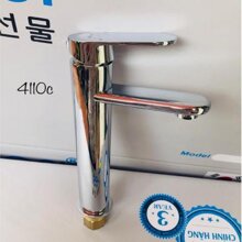 Vòi rửa mặt Kobesi KB4110C