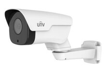 Camera IP UNV IPC742SR9-PZ30-32G