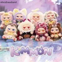 [Nzsh] Kimmon Dream Suprise Box Búp Bê Handmade Giáng Sinh Quà Tặng Sinh Nhật Năm Mới Hộp Mù Tinh Tế Đồ Chơi Đồ Chơi Hợp Thời Trang Đồ Chơi YYWD