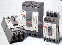 Cầu dao MCCB LS ABN803c - 630A 45kA 3P