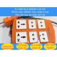Ổ 6Lỗ + phích cắm + Dây 2x1.5 | chịu tải 6000w, lõi sứ,chống cháy va đập nival