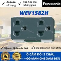 Ổ Cắm 3 Chấu Xám  Đen ánh kim WEV1582H ,Bộ ổ cắm đôi 3 chấu có màn che  Panasonic Wide Xám đen
