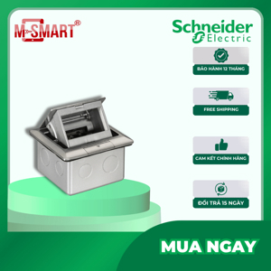 Ổ cắm âm sàn E224F_BAS