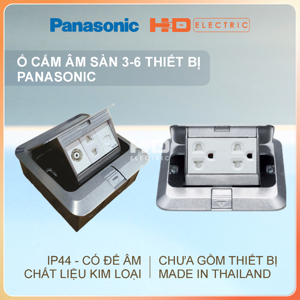 Ổ cắm âm sàn Panasonic DUFS1200LTH-1