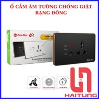 Ổ Cắm Âm Tường Chống Giật Rạng Đông. Nguồn 220V, Dòng Điện 16A, Công Suất Lên Tới 3000W. Tự Động Ngắt Khi Bị Điện Giật