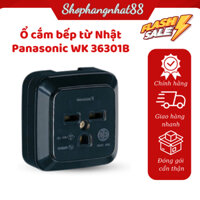 Ổ Cắm Bếp Từ Nhật Panasonic WK 36301B Hàng Nội Địa Nhật Cho Bếp Từ Panasonic Hitachi Toshiba Mitsubishi