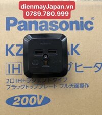 Ổ cắm bếp từ nhật panasonic WK36301B