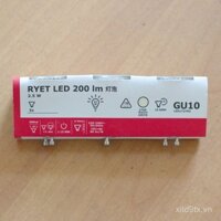 Ổ cắm bóng đèn LED IKEA GU10, đèn bàn Fuluoda, đèn chiếu sáng đa năng, mua hàng nội địa
