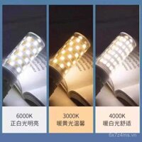 Ổ cắm bóng đèn LED Op G9 220V, đèn chùm pha lê siêu sáng, ba màu điều chỉnh độ sáng, bóng đèn tiết kiệm năng lượng cho gia đình